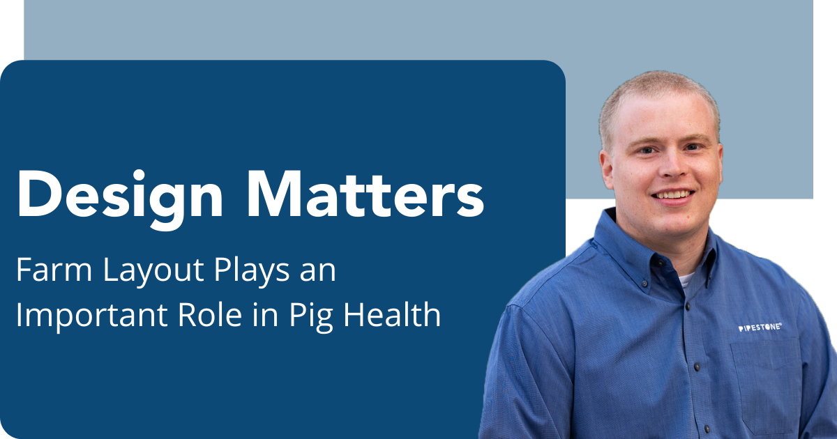 Design matters. Design matters