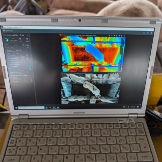 A computer screen showing the camera weighing process and what the camera sees.